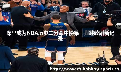 bob博鱼体育平台