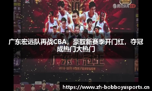 bob博鱼体育官方网站