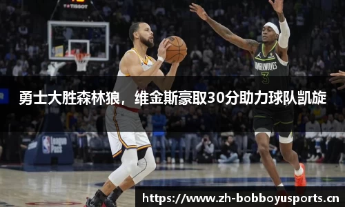 bob博鱼体育平台