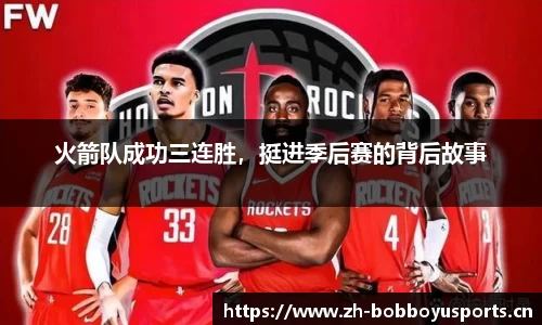 bob博鱼体育平台