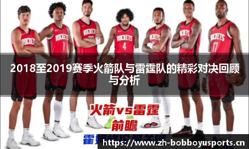bob博鱼体育官网