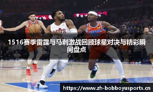 bob博鱼体育平台