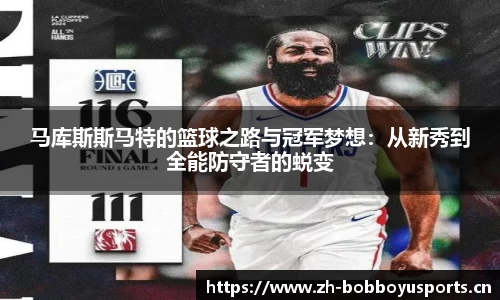 bob博鱼体育平台