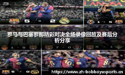 bob博鱼体育平台