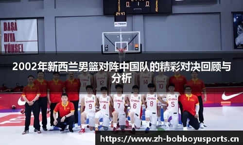 bob博鱼体育