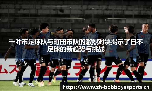 bob博鱼体育平台