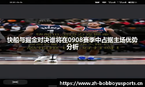 bob博鱼体育