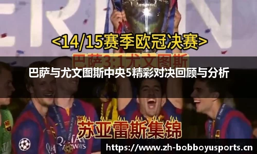 bob博鱼体育官网