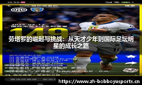 bob博鱼体育官网