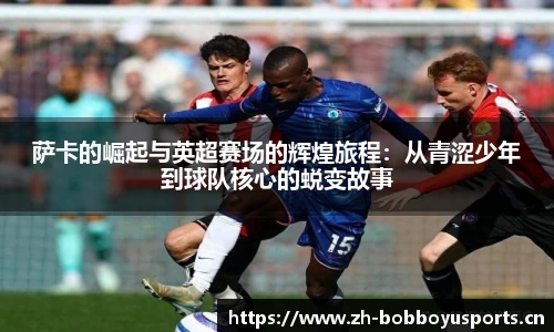 bob博鱼体育官网
